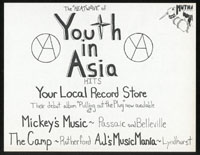 YOUTH IN ASIA Pulling Out The Plug promo flier